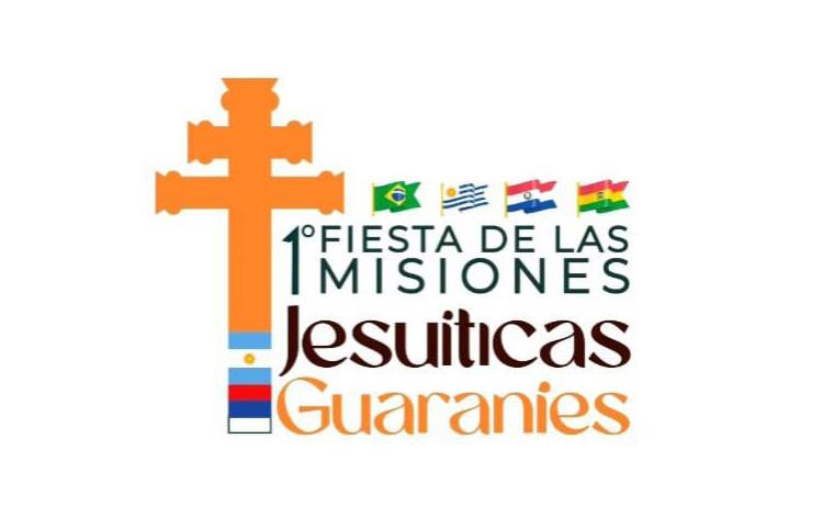 Invitación a la primera Fiesta de las Misiones Jesuíticas Guaraníes en Candelaria